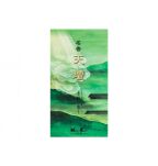 Tendan Meiko - Nippon Kodo - japońskie kadzidełka zapachowe - 2