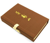 Jinkoh Juzan - Nippon Kodo - japońskie kadzidełka zapachowe - Qualite Exceptionnelle - 3