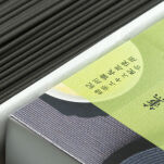 Encens Kaori Awase Zielona herbata  - Nippon Kodo - japońskie kadzidełka zapachowe 180szt - 2